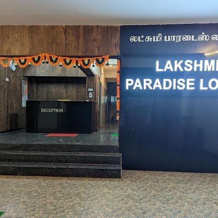 Lakshmi Paradise Lodge A/C Pollāchi Eksteriør bilde