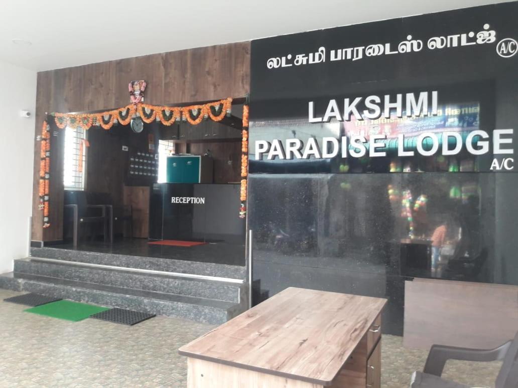 Lakshmi Paradise Lodge A/C Pollāchi Eksteriør bilde
