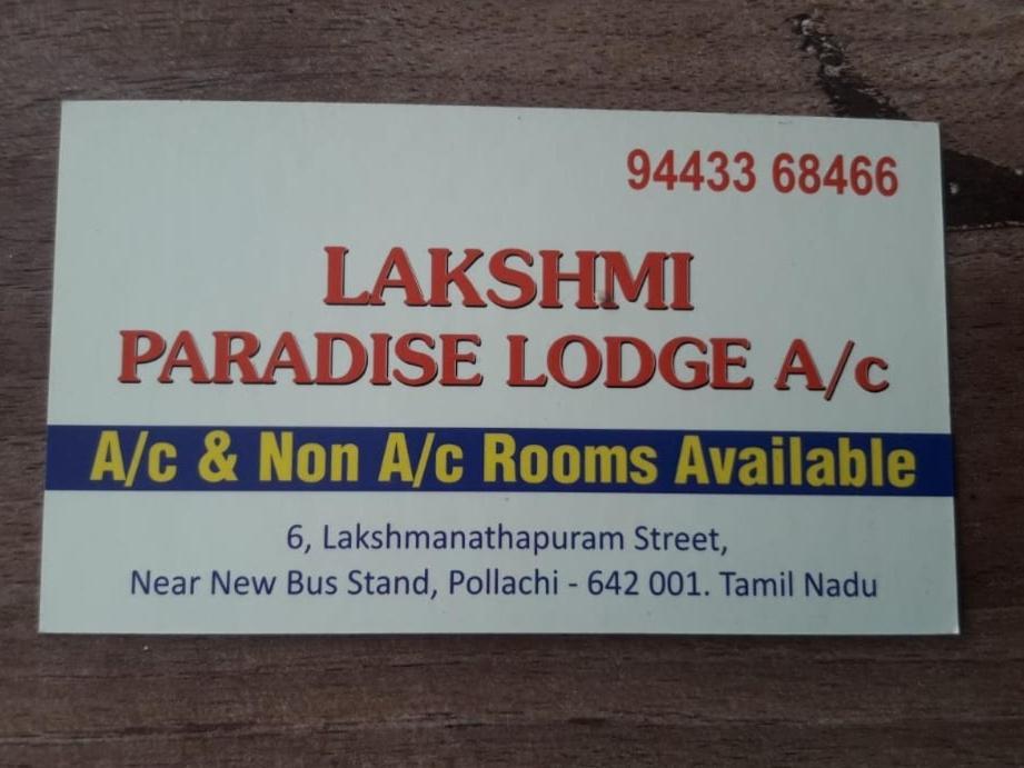 Lakshmi Paradise Lodge A/C Pollāchi Eksteriør bilde