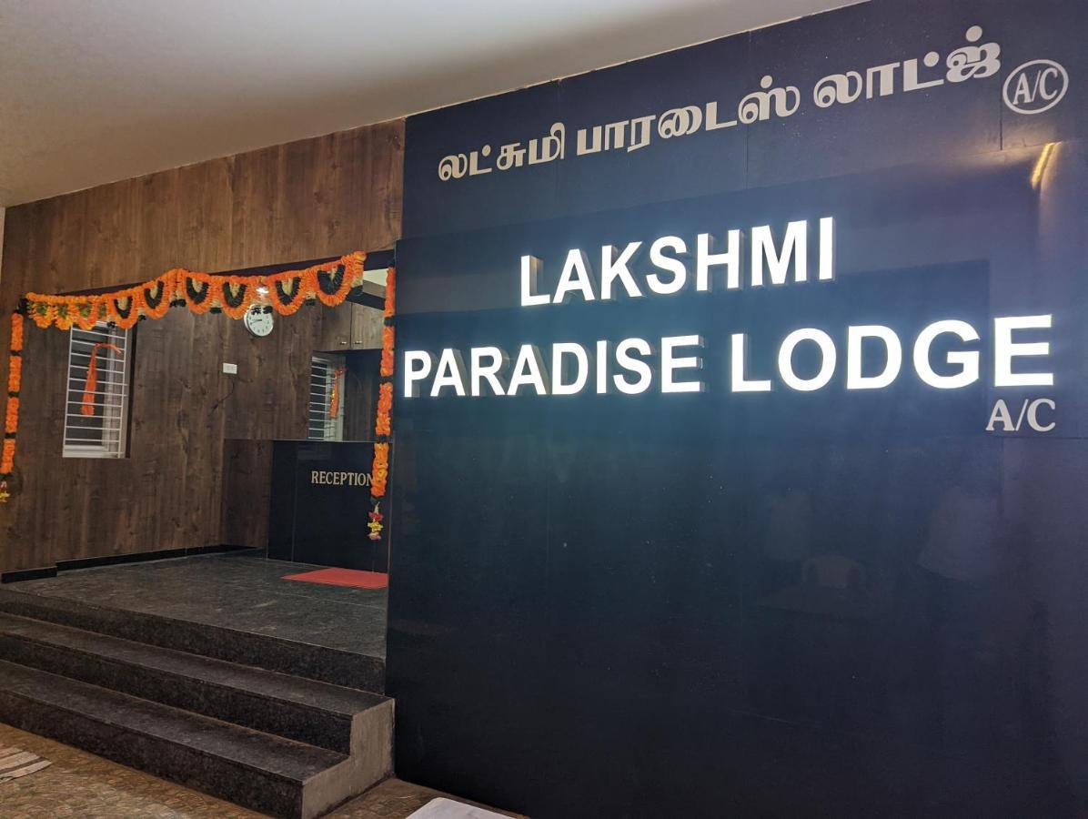 Lakshmi Paradise Lodge A/C Pollāchi Eksteriør bilde